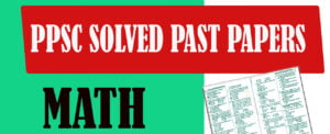 PPSC Solved Past Paper Math