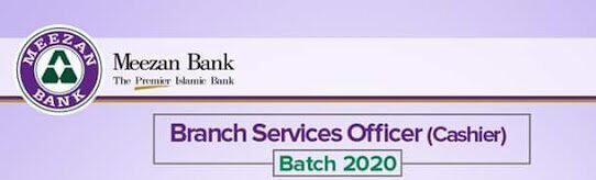 Meezan Bank Job 2020 for fresh Candidates