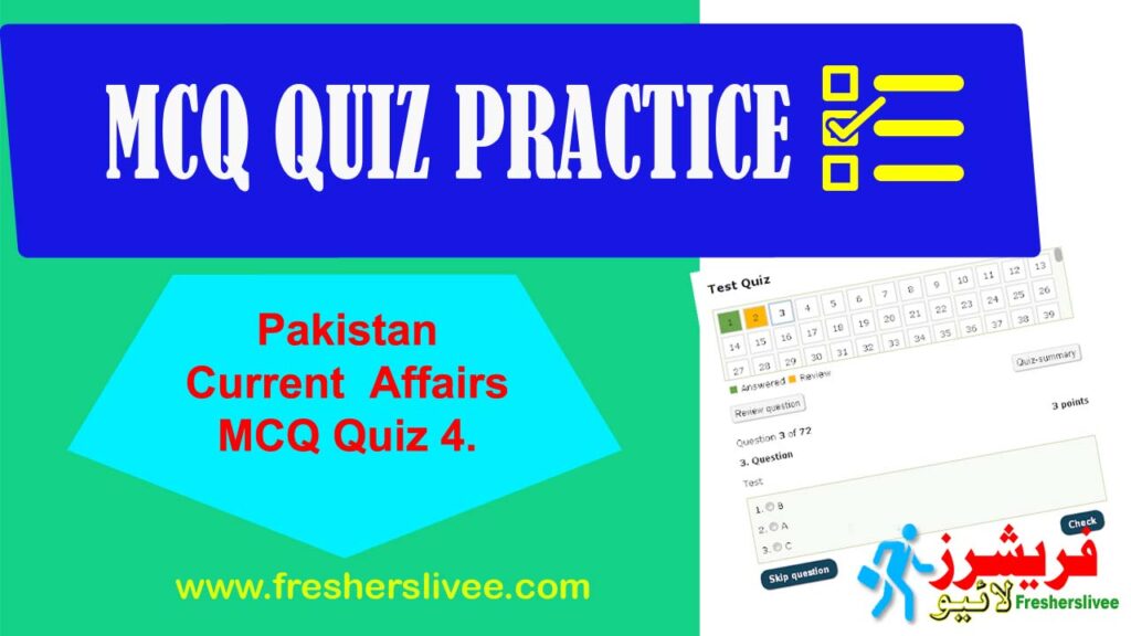 Pakistan Current Affairs MCQ Quiz