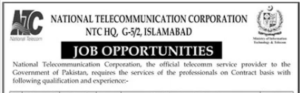 NTC National Telecommunication Corporation Jobs