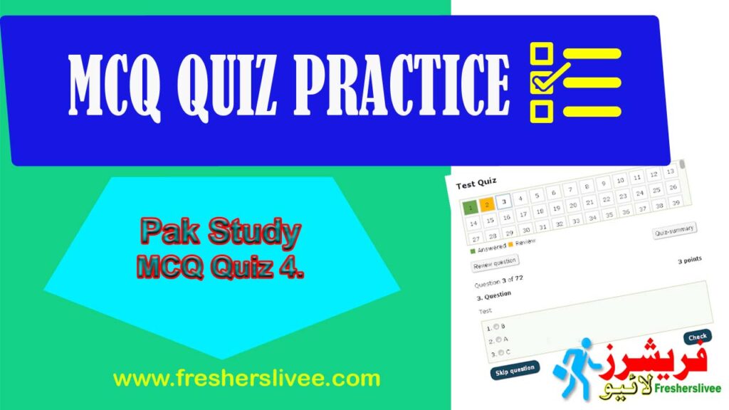 Online MCQs Pak Study