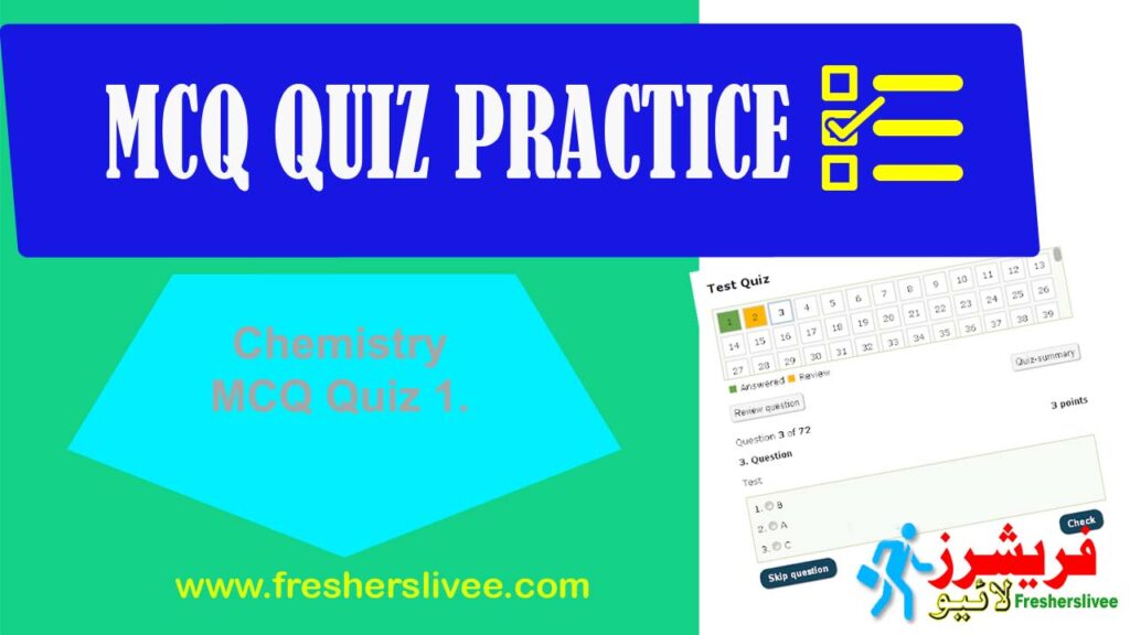Chemistry MCQ Quiz