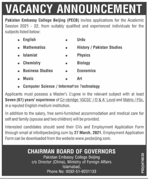 Ministry Of Foreign Affairs Jobs