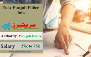 Jobs In Punjab Police