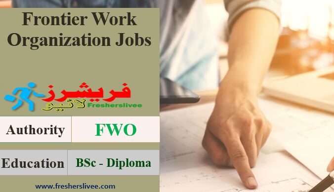 FWO Jobs 2021 Online Apply