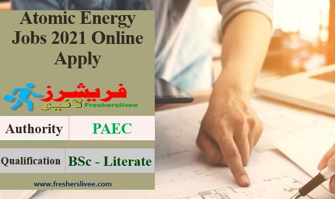 PAEC Jobs 2021 Online Apply