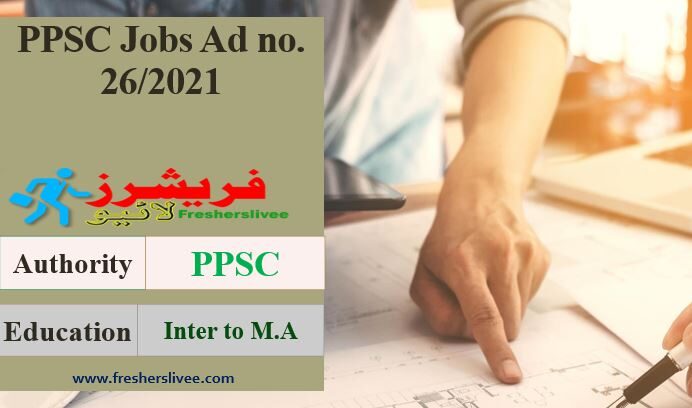 PPSC Jobs Ad No 26/2021
