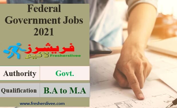 Lahore Jobs 2021