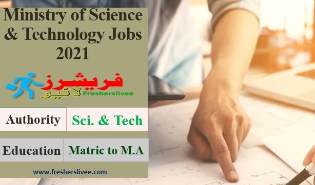 Ministry of Science And Technology Jobs