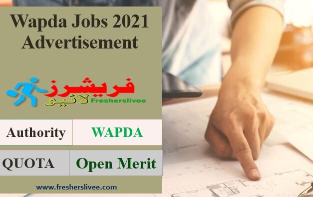 Wapda Jobs 2021 Advertisement