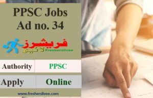 PPSC Jobs Advertisement 34/2021