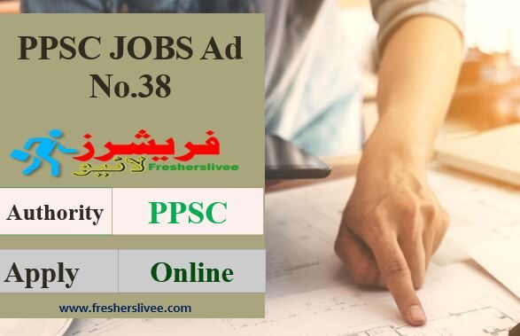 PPSC Jobs Advertisement 38/2021