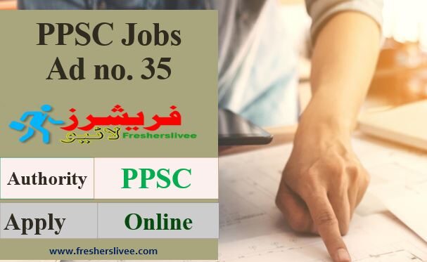 PPSC New Jobs 2021