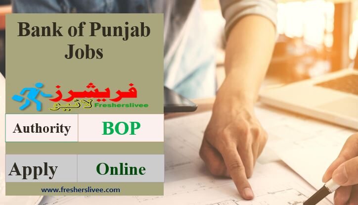 Bank of Punjab Jobs 2022
