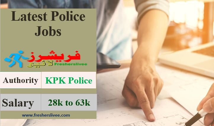 KPK Police Jobs 2022