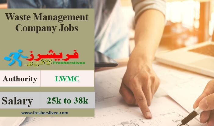 Lahore Waste Management Company jobs