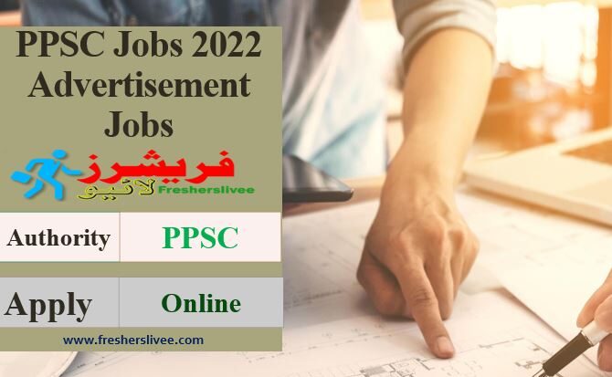 PPSC Jobs Toady