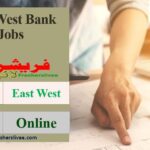 East West Bank Jobs