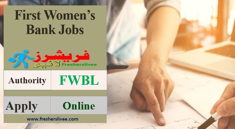 First Women's Bank Jobs 2022