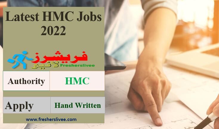 Latest Peshawar Jobs 2022