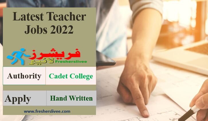 Latest Teacher Jobs 2022