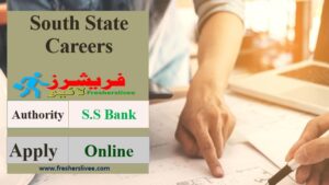 South State Careers