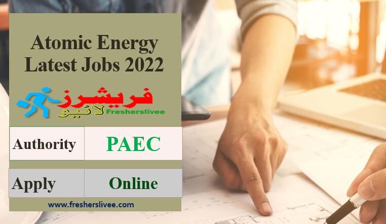 Atomic Energy Latest Jobs 2022