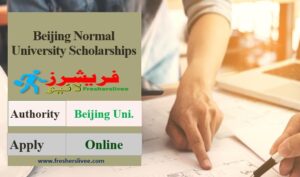 Beijing University New Scholarships 2022