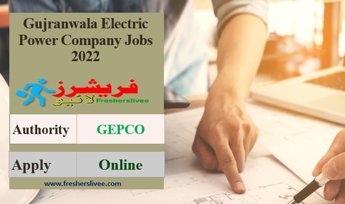 GEPCO Jobs New 2022