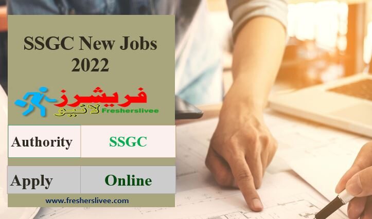 SSGC New Jobs 2022