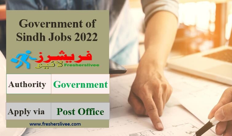 Sindh Government New Jobs 2022