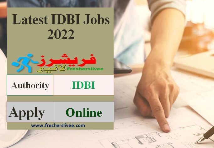 Latest IDBRT Careers 2022