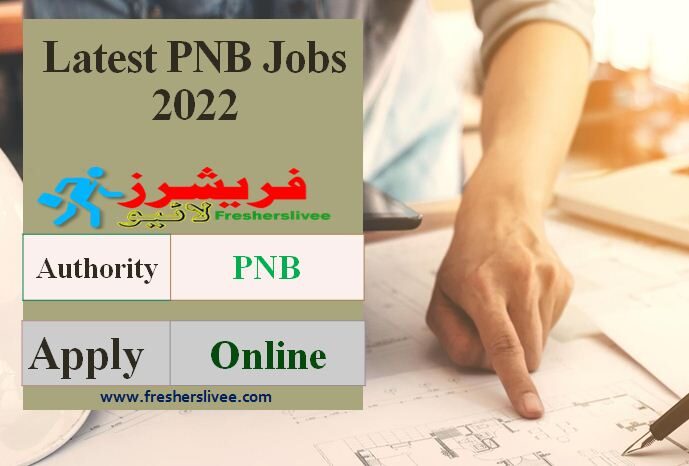 PNB Latest Careers 2022