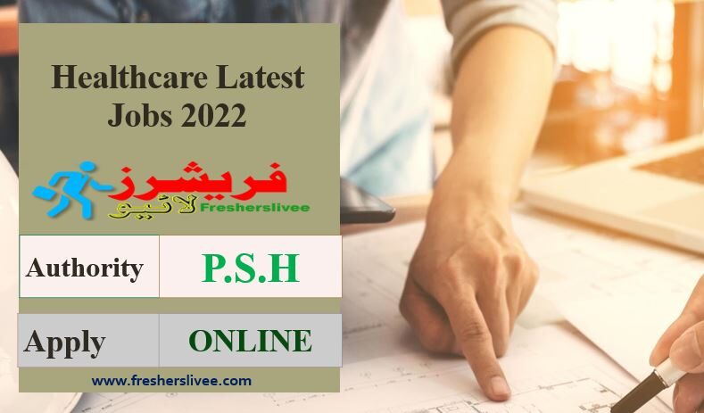 Healthcare Department New Jobs 2022
