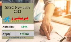 SPSC New Jobs 2022