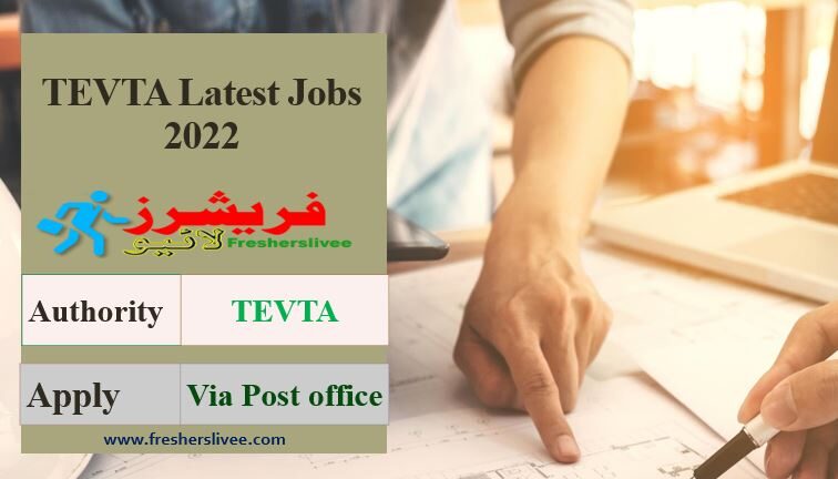 TEVTA Latest Jobs 2022
