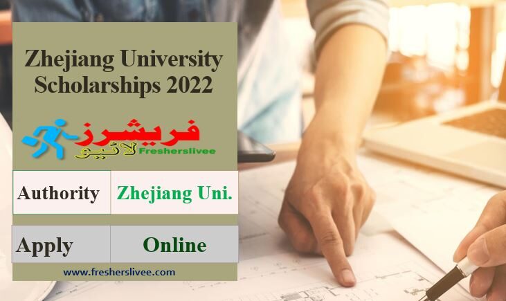 Zhejiang Normal University Scholarships 2022