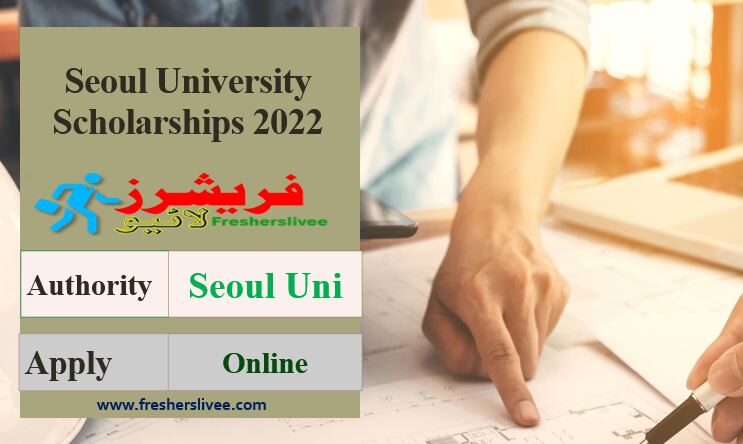 Seoul University New Scholarships 2022