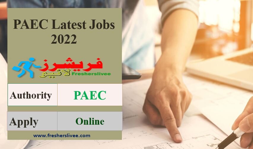 PAEC Latest Jobs 2022