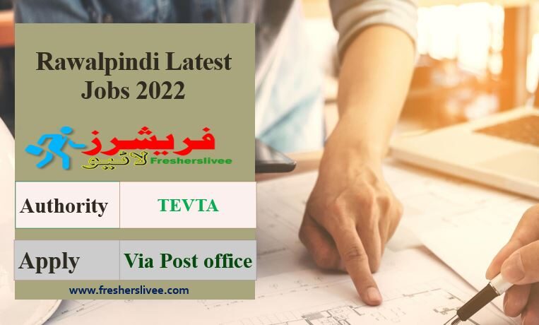 Rawalpindi Latest Jobs 2022