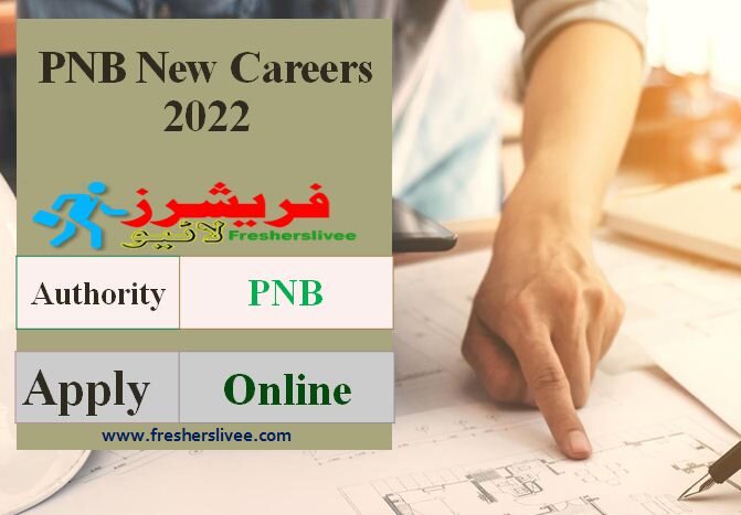 PNB New Careers 2022