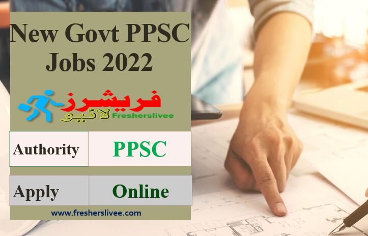 New Govt PPSC Jobs 2022