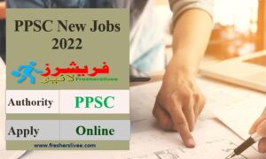 PPSC New Jobs 2022