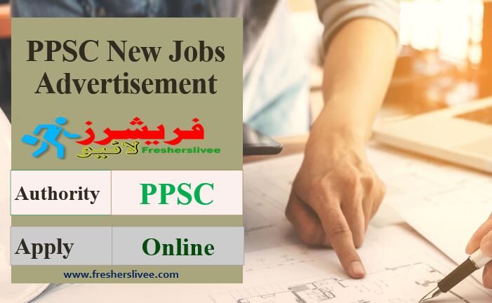 PPSC New Jobs Advertisement