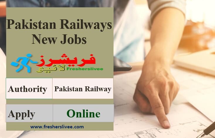 Pakistan Railway New Jobs 2022