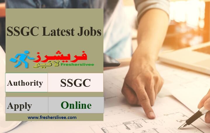 SSGC Latest Jobs 2022