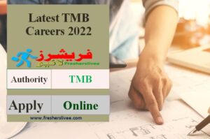 Latest TMB Careers 2022