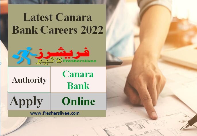 Canara Bank New Careers 2022 