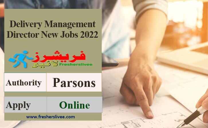 Delivery Management Director New Jobs 2022