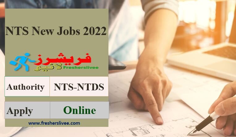 NTS New Jobs 2022